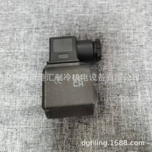 มิฮานะ โซลินอยด์วาล์ว คอยล์ รุ่น MQ-A0222G-000001 แบบสามดอก - Product Image 5