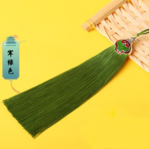 Borla decorativa de poliéster de 13 cm estilo nacional para Hanfu, abanico y adorno de coche: ¡Bienvenido el comienzo! - Product Image 3