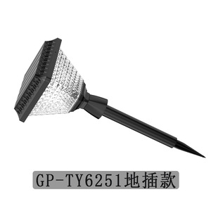 Lampes solaires de jardin Igawa, lampes à piquet LED étanches, éclairage de chemin paysager facile à installer - Product Image 3