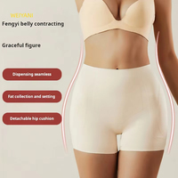 Culotte Gainante Femme Sans Coutures, Rembourrage Large, Ventre Plat Surnaturel, Effet Remonte-Fesses, Augmente le Volume des Cuisses, Minceur Grande Taille