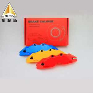Freno automatico L M S sistemi frenanti Auto da corsa pinze pinze copertura pinze - Product Image 2