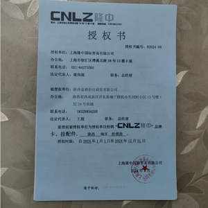 Plaquettes de frein de camion CNLZ 29087 plaquettes de frein de bus WVA 29087 29059 pour BENZ ACTROS ATEGO DAF <span class=keywords><strong>IVECO</strong></span> <span class=keywords><strong>EuroCargo</strong></span> MAN TGA SCANIA série 4 - Product Image 2
