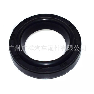 Joint d'étanchéité de vilebrequin Honda Acura V6 12342-P08-004 12342-RYE-004 12342-P2F-A01 en caoutchouc nitrile pour moteur avant et arrière - Product Image 3