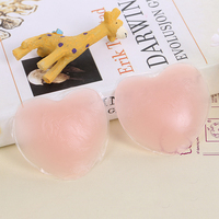 Cache-tétons adhésifs en gel de silicone, invisibles, couleur chair rose cœur, lavables, imperméables, sans bretelles, réutilisables et confortables