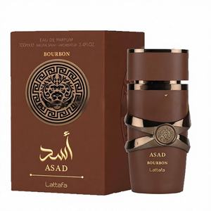 Parfum Arabe de Luxe Brun de Haute Qualité pour Hommes et Femmes, Fragrance Naturelle Florale Boisée Longue Durée - Product Image 3