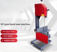 Machine à scie à ruban verticale multifonctionnelle pour le travail du bois, 220 V, petite scie à ruban, table à pousser les billes, scie à ruban verticale pour le bois