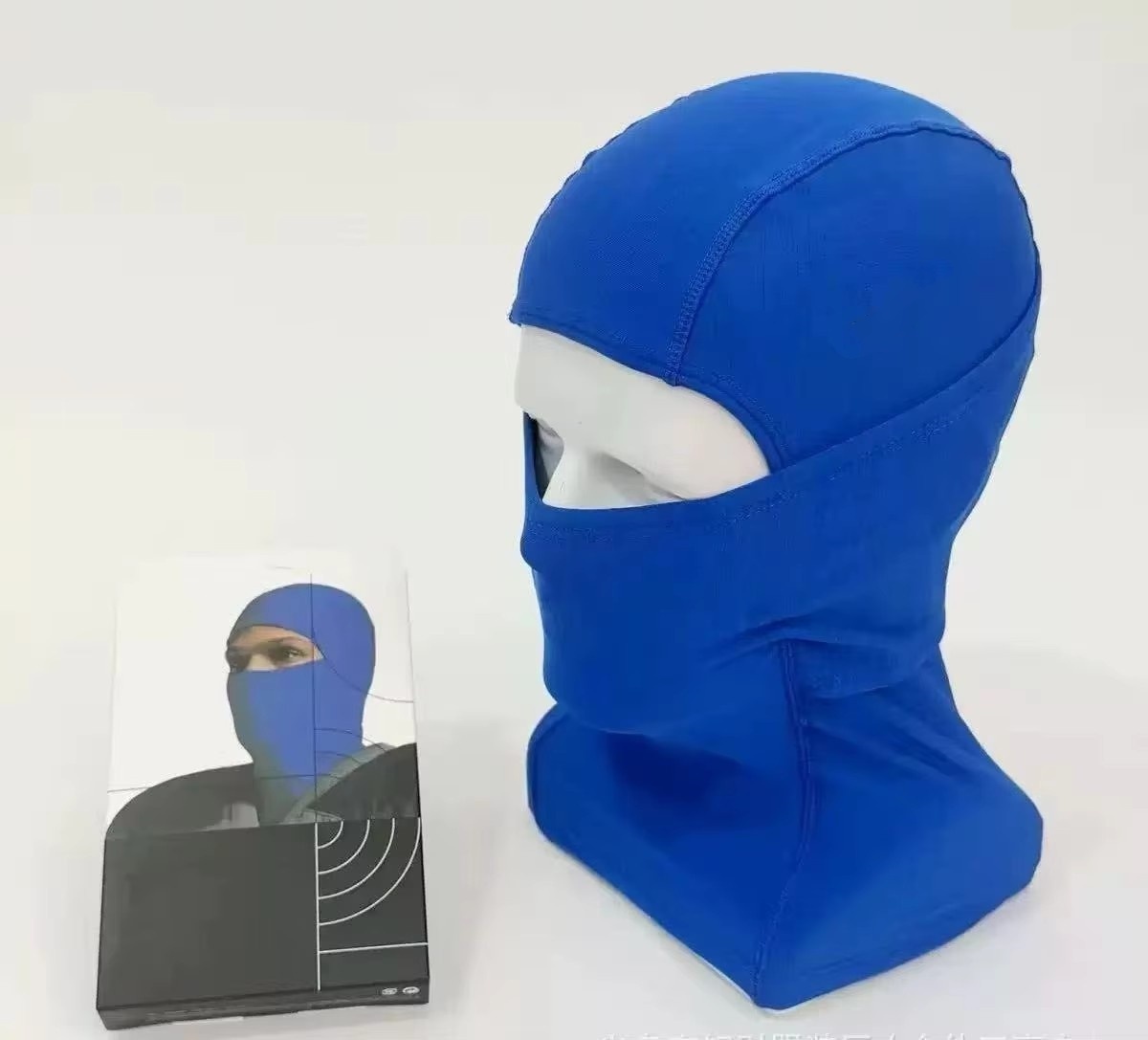 Blue-with box