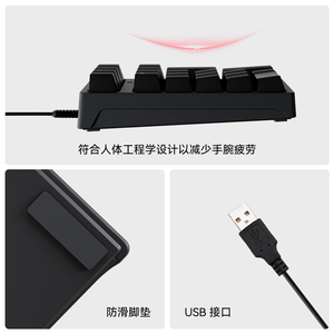 K21 <b>Mini</b> Wired Mechanical Numeric Keypad USB Digital <b>Keyboard</b> RGB Backlight Office Business Numeric Keypad New in stock - Product Image 5
