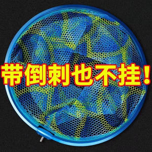 ตาข่ายดักปลาเสริมความแข็งแรง วงแหวนอลูมิเนียมอัลลอยด์ เส้นผ่านศูนย์กลาง 35-50 ซม. หัวตาข่ายความแข็งแรงสูง ใช้กลางแจ้ง - Product Image 3