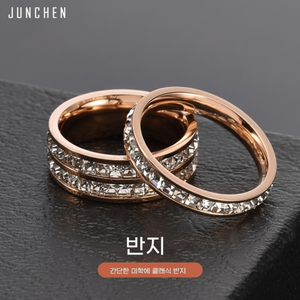 Bagues fines haut de gamme à la mode de luxe léger Bague étoile antibrouillard en acier titane simple et double Ker avec diamant indélébile pour hommes et femmes - Product Image 1