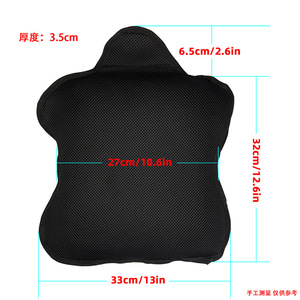 Housse de siège pour trottinette électrique, coussin respirant en gel absorbant les chocs, tapis rafraîchissant toutes saisons - Product Image 3