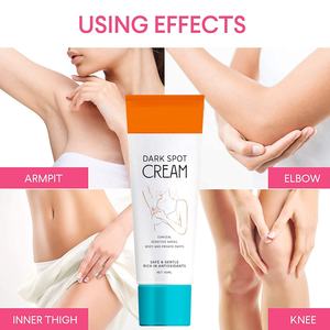 ครีมทารักแร้ดำ,ครีมทารักแร้หน้าขาวผิวสว่าง - Product Image 4