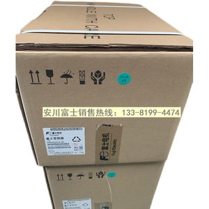 อินเวอร์เตอร์ Fuji Electric Frenic Ace 400V สามเฟส ควบคุมแบบเวกเตอร์ 750W ไดรเวอร์ปรับความถี่ - Product Image 2