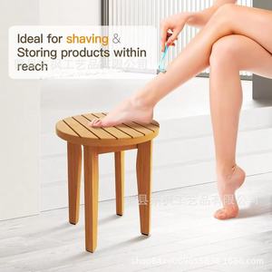 Wooden Shower <b>Stool</b> Solid Wood <b>Bathroom</b> Footrest Waterproof Non Slip Floor Standing Minimalist Design - Product Image 2