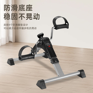 Mini <b>Pedal</b> <b>Exerciser</b> 36x53x34Cm Adjustable Resistance Home Office Fitness Equipment - Product Image 3