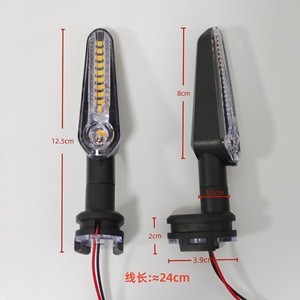 ไฟเลี้ยวรถจักรยานยนต์ LED สำหรับยามาฮ่า เอ็มที 07 เอ็มที 09 เอ็มที 10 เอ็มที 25 12v เอสเอ็กซ์ 168 - Product Image 1