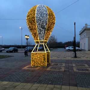 Luces Decorativas de Globo Aerostático, Adorno Navideño LED Grande para Exteriores, para Parques, Plazas, Calles, Decoración Festiva - Product Image 1