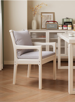 Fauteuil rembourré en bois massif, chaise de salle à manger moderne, coussin amovible, coussin confortable |   Utilisation dans le salon, la salle de bain, le restaurant