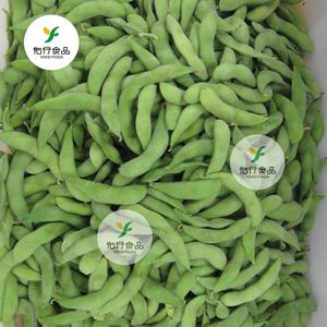 Distribuzione all'ingrosso all'ingrosso IQF soia verde congelato <span class=keywords><strong>Edamame</strong></span> - Product Image 3