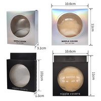 Pezoneras de Silicona al por Mayor, Forma de Pétalo, 6.5CM, Cubierta de Silicona para Pezones, para Trajes de Baño, Ropa de Playa, Sin Costuras