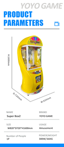 YOYO GAME High Super Box2 Mini Boxing 6 ans+ Machine à pinces à monnayeur à détection de mouvement pour attraper les poupées en plastique 1 an - Product Image 2