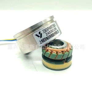 Codificador Incremental Rotatorio J36XFW975BX de 37 mm para Instrumentos - Product Image 4