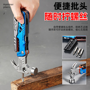 Marteau de sécurité en acier inoxydable Niu Xiang pour briser les vitres de voiture, outil d'urgence 4 en 1 pour le sauvetage des véhicules - Product Image 5