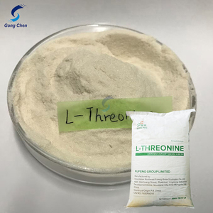 סיטונאי באיכות גבוהה l-threonine מחיר הטוב ביותר חומצת אמינו תוספת מזון כיתה l-threonine אבקת cas 72-19-5 99% l-threonine - Product Image 2