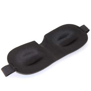 <span class=keywords><strong>Antifaz</strong></span> AOFIT 3D Contorneado de Poliéster, Suave, Transpirable, Bloquea la Luz, <span class=keywords><strong>para</strong></span> <span class=keywords><strong>Dormir</strong></span>, Sin Presión, <span class=keywords><strong>para</strong></span> las Cuatro Estaciones - Product Image 4