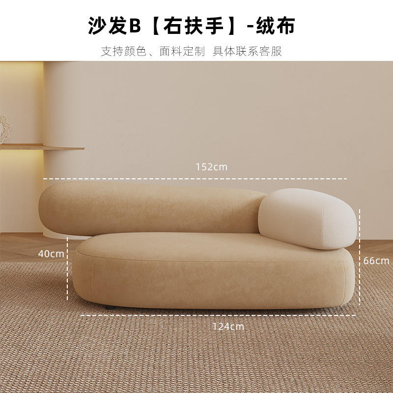 Canapé B, 124 cm de long, accoudoir droit