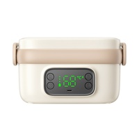 Bol thermique électronique, boîte à lunch électrique, chauffage à température constante pour bébé, acier inoxydable 304, capacité de 0,75 L