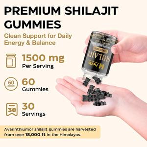 Gomitas de Shilajit de Marca Privada ODM/OEM, Suplemento Enzimático de Shilajit Puro del Himalaya con Ácido Fúlvico - Product Image 3