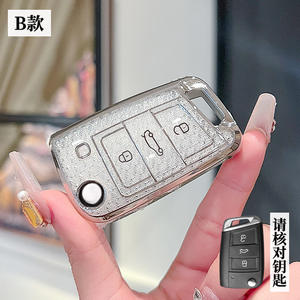 Nueva carcasa de estilo TPU, funda protectora Fob para llave para VW Volkswagen Golf 7 MK7 Tiguan MK2 para <span class=keywords><strong>SEAT</strong></span> Ateca <span class=keywords><strong>Leon</strong></span> <span class=keywords><strong>FR</strong></span> 2 Ibiza - Product Image 4