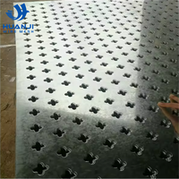 Panier en treillis métallique micro-perforé en tube d'aluminium avec résistance à la corrosion, services de découpe et de pliage