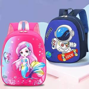 <span class=keywords><strong>Mode</strong></span> filles dessin animé sirène cartables grande capacité sac pour enfants étanche étudiants primaires dessin animé sacs à dos Mochilas <span class=keywords><strong>Es</strong></span> - Product Image 1