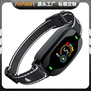 Collier anti-aboiement intelligent rechargeable et étanche pour chien, avec écran couleur et détection de vibrations pour le contrôle des aboiements - Product Image 3
