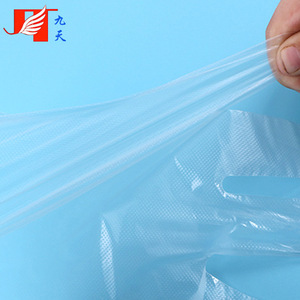 Disposable <b>Plastic</b> Food <b>Gloves</b> Pe Transparent 100 Pcs For Barber Shops And Food Stores - Product Image 2