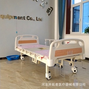 Yonghui Manual <b>Nursing</b> Bed C08 For Elderly Rehabilitation Home Use With Turning Lifting Mechanism - Product Image 4
