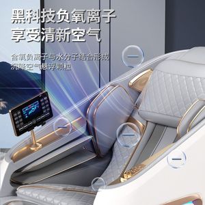 AUX เก้าอี้นวดอัจฉริยะ SL Rail 4D มือกลหนัง PU สำหรับใช้ในบ้าน - Product Image 1