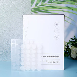 แผ่นปิดแผลไฮโดรคอลลอยด์รูปหัวใจ ฮงเชง แบบใส สำหรับดูแลผิวหน้า - Product Image 2