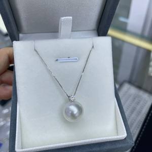 Pendentif en perle d'eau douce Zhuji 11-14 mm, presque sans défaut, style classique argenté pour la princesse Diana, comprend des pendentifs et des breloques - Product Image 2