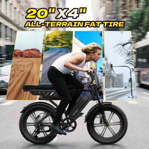 จักรยานไฟฟ้า R9 Ultra 250W แบตเตอรี่คู่ ระยะไกล ระบบกันสะเทือนเต็มรูปแบบ สไตล์มอเตอร์ไซค์ สำหรับผู้ใหญ่ - Product Image 5