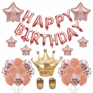 <b>Birthday</b> Party Background <b>Decoration</b> Combination Package Happy <b>Birthday</b> Letter Balloon Pentagram Crown Balloon - Product Image 6