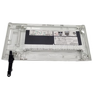 ฝาครอบด้านหน้าลิ้นชักกระดาษแข็งสำหรับเครื่องพิมพ์เลเซอร์ HP รุ่น M377 M452 M454 M477 M479 ฝาหลังสองด้าน - Product Image 1