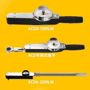 Acd Torque Wrench 100Nm 200Nm Pointer Type Adjustable Industrial Grade Metric Ratcheting Cast Steel - Product Image 1