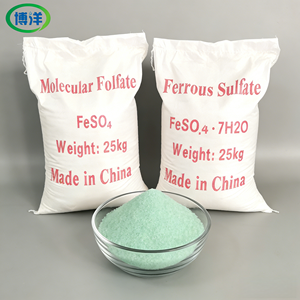 <span class=keywords><strong>Sulfate</strong></span> ferreux monohydraté, prix <span class=keywords><strong>du</strong></span> <span class=keywords><strong>sulfate</strong></span> ferreux, engrais à <span class=keywords><strong>usage</strong></span> agricole, <span class=keywords><strong>sulfate</strong></span> ferreux pour les stations <span class=keywords><strong>de</strong></span> traitement des eaux - Product Image 1