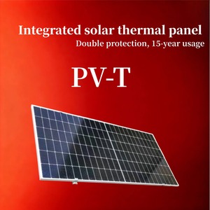 Collettore <span class=keywords><strong>Solare</strong></span> a Piastra Piana su Larga Scala per Impianti Solari Termici - Product Image 1