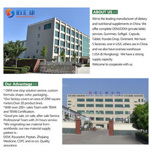 Özel Logo üçlü magnezyum kompleks kapsüller bitkisel magnezyum kapsülleri hafifletme yorgunluğu ve yorgunluk - Product Image 4