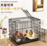 Cage de dressage pour oiseaux, cage de transport en fil métallique pour animaux de compagnie, pour perroquet, myna, lapin, poussin, canard, enclos extérieur, cage de jeu de lancer d'anneaux