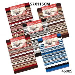 Tapis de cuisine multi-usages ORENSE 57x115cm, tapis tissé moderne durable pour une utilisation polyvalente - Product Image 1